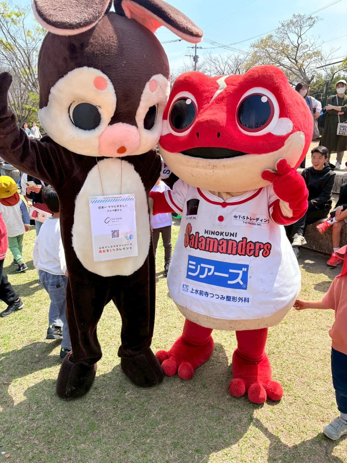 平成桜まつり マスコットキャラクター