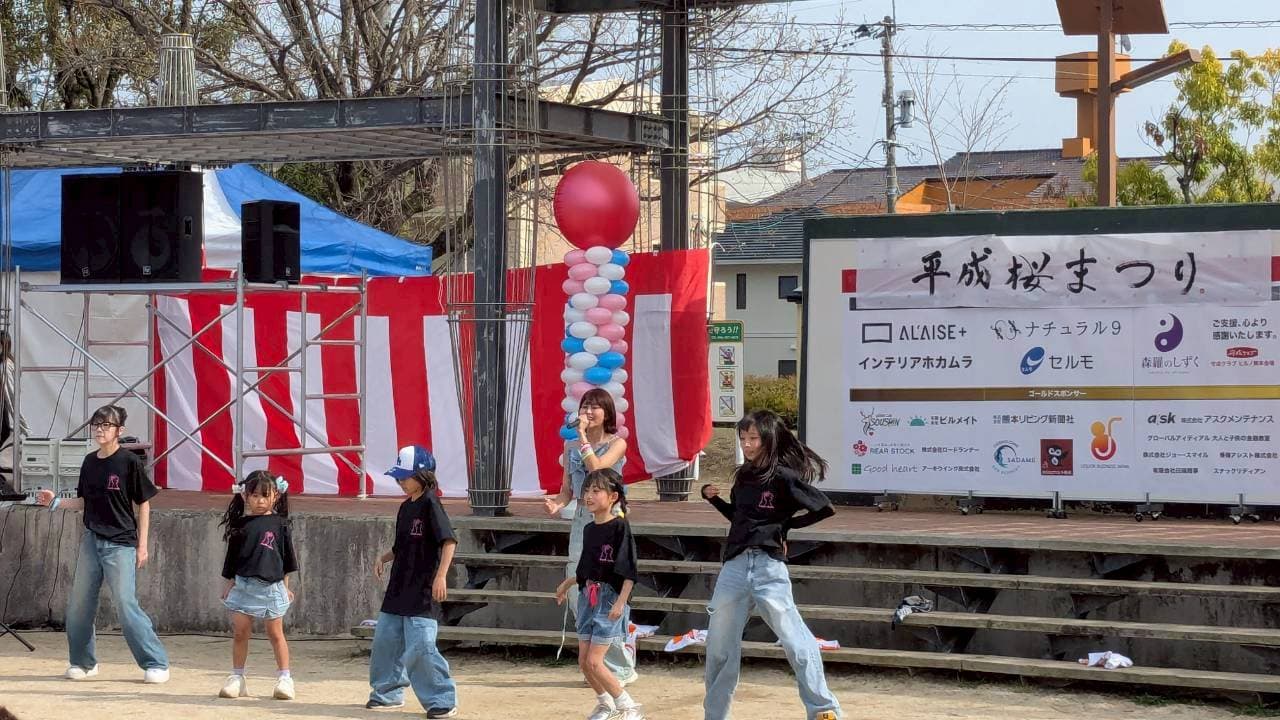 平成桜まつり 当日の様子