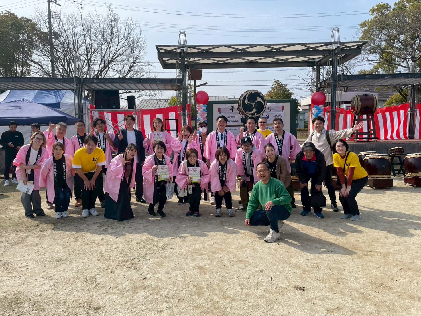 平成桜まつり 実行委員会